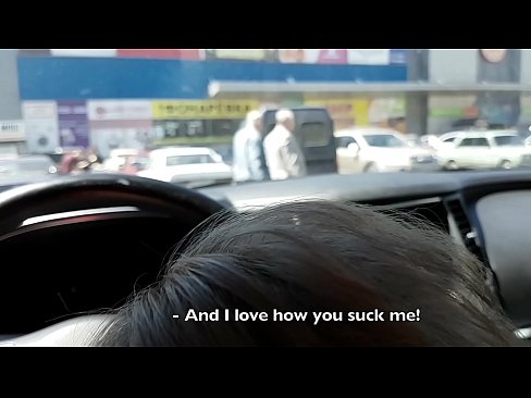 ❤️ Rast li parkkirinê li derveyî supermarketê mêj kir Super porno li ku.desixxxtube.ru ❤